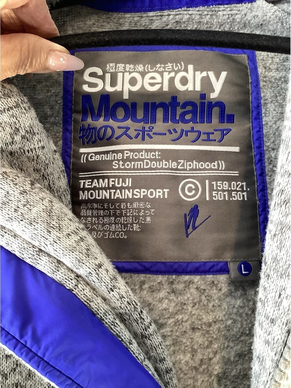 SUPERDRY Storm Coat Jacket Grey Knit Hoodie Unisex Large Lg L Full Zip Pockets